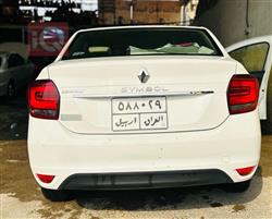 رینۆ سیمبۆل